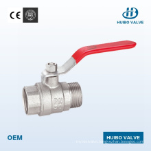 Forged Male/Femal Brass Ball Valve